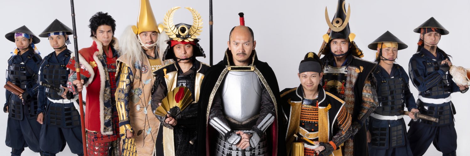 名古屋おもてなし武将隊's banner