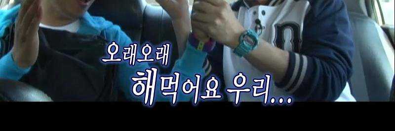 고구마밥's banner