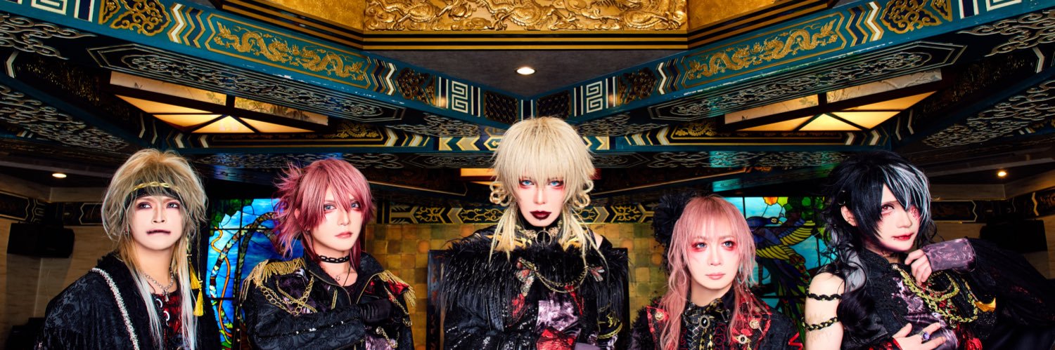 ダウト_Information[公式]'s banner