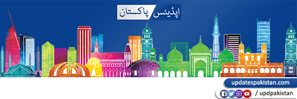 Aik Achi Baat's banner