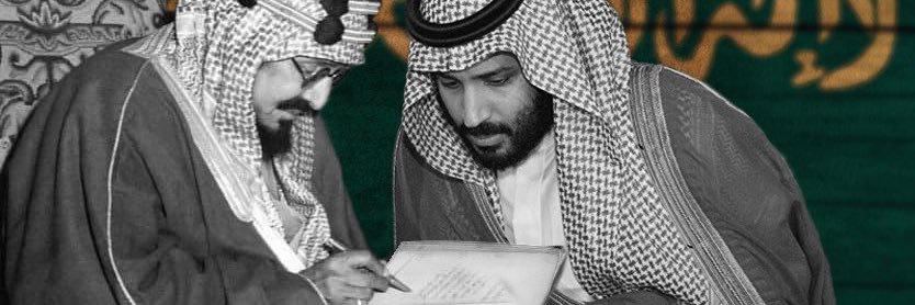أ.د. عبدالرحمن العليان's banner
