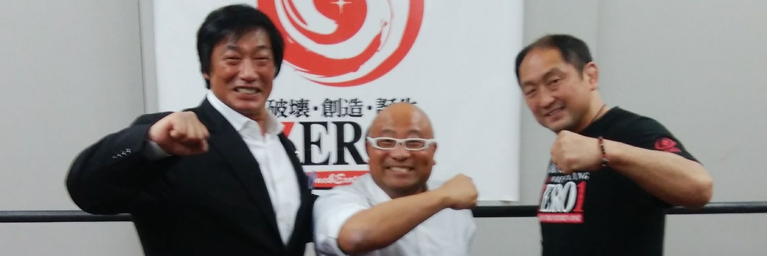 オッキー沖田(リングアナウンサー)'s banner