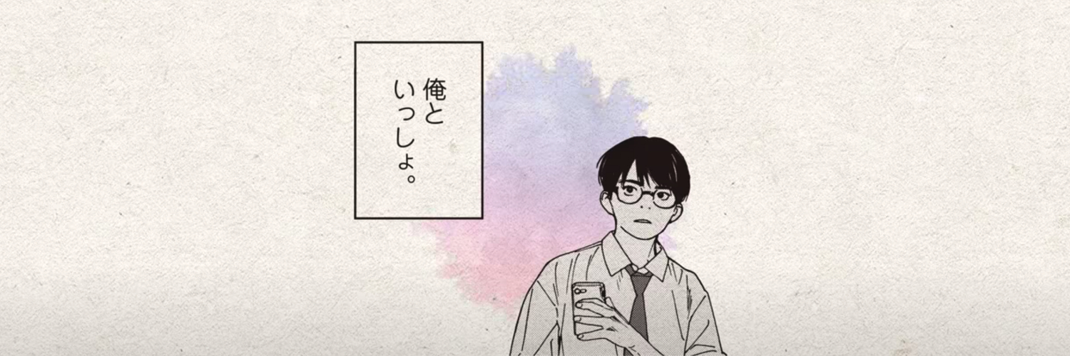 しぃ🔞🐸's banner