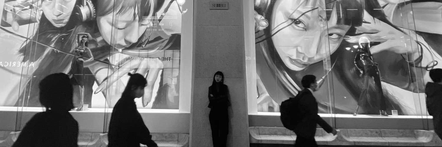 杉山日向子's banner
