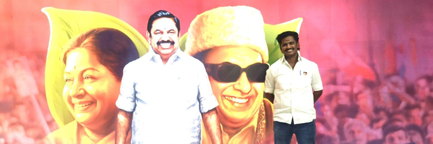 mecheri banuprathap- SayYesToWomenSafety&AIADMK's banner
