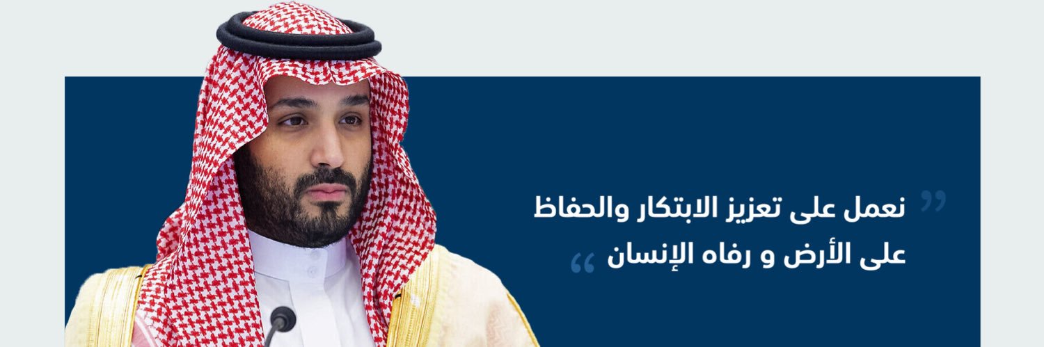 الفنون الزراعية | مدرسة حقلية's banner