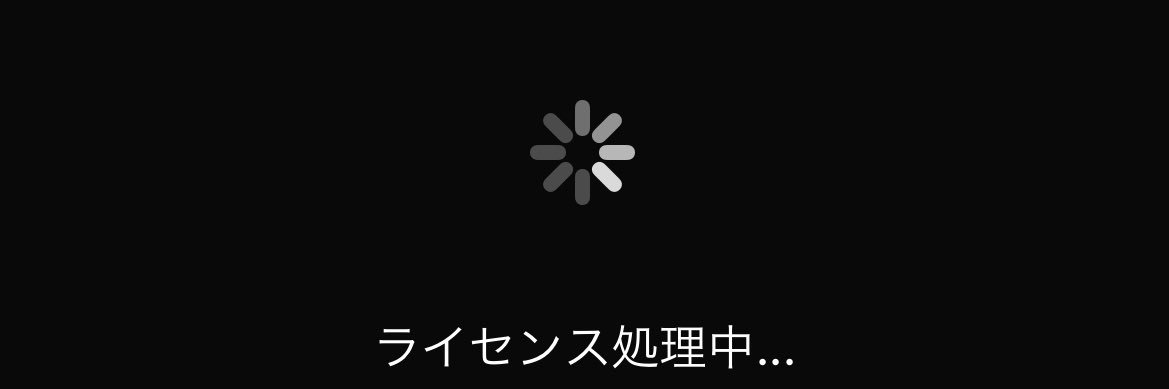 在庫's banner