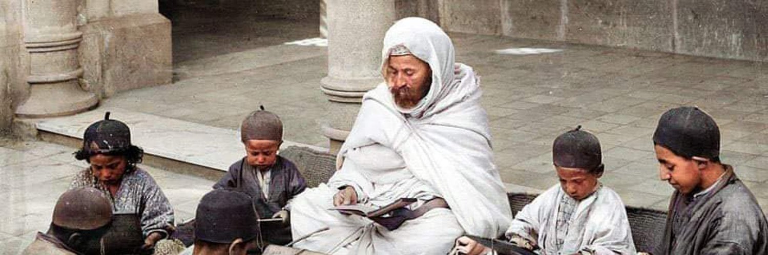 كُنَّاشة الفوائد's banner