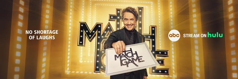 Match Game's banner