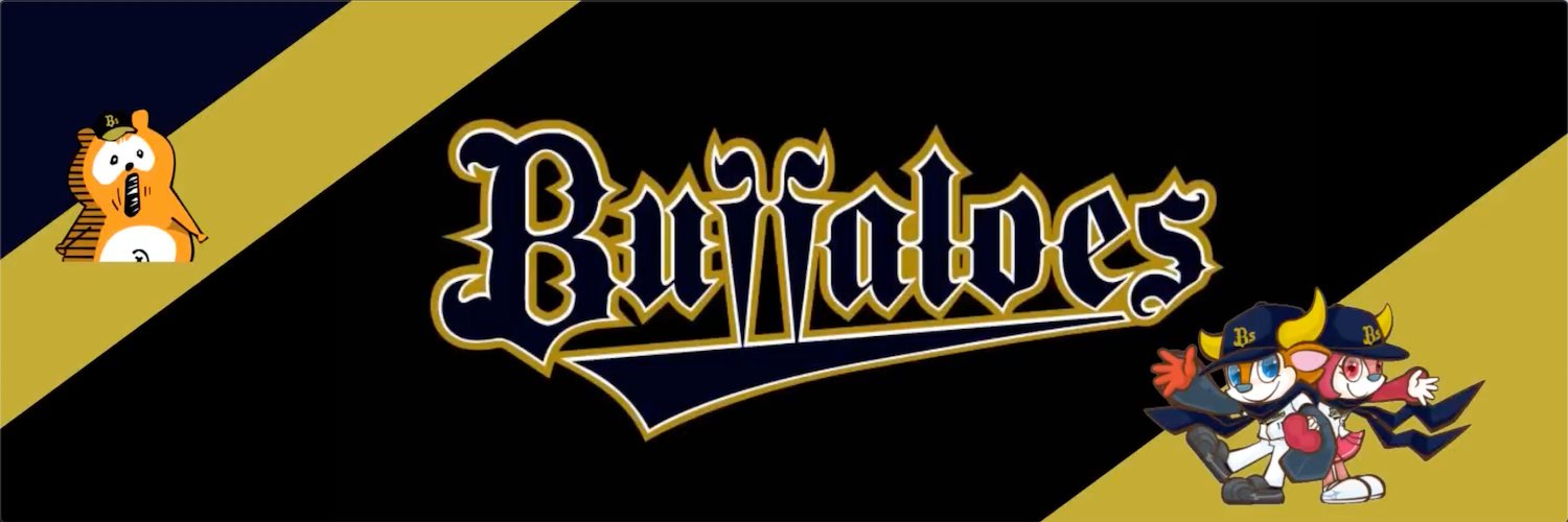 Bs_News🐃オリックス情報's banner