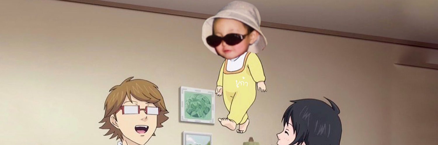 bugarlee!♡𝙍𝙅𝙉's banner