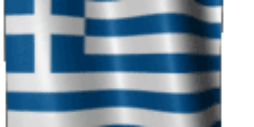 οχια διμουτσουνη (aka μητσος)'s banner