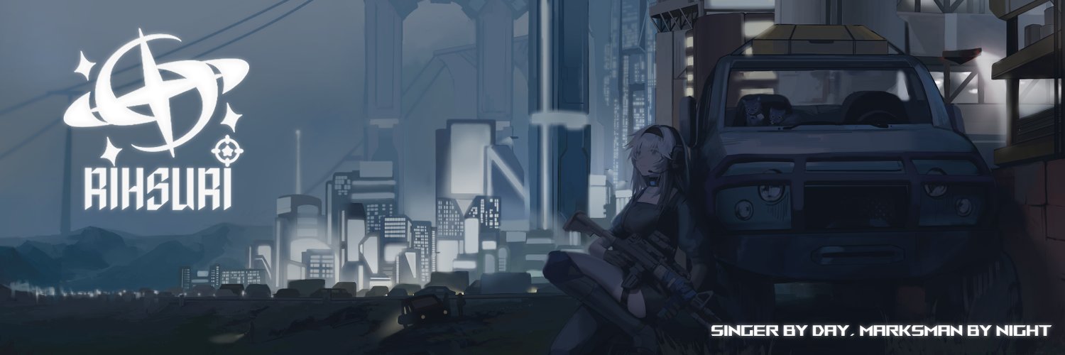 RiRi 🌟🛰️'s banner