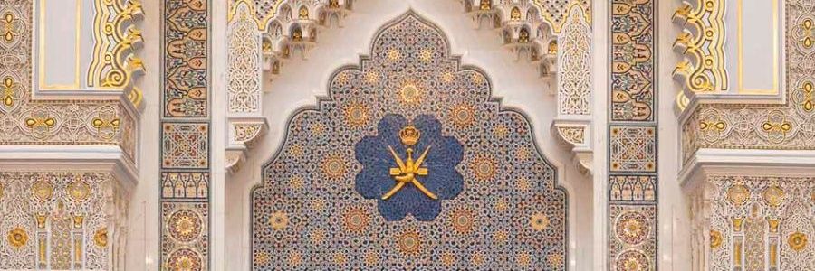 بدر المحروقي - عُمان's banner
