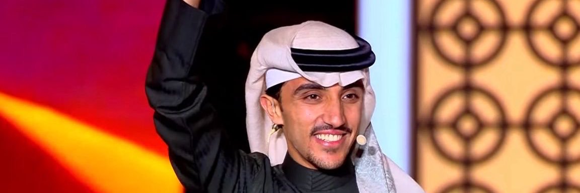 عبدالله الجدعه's banner