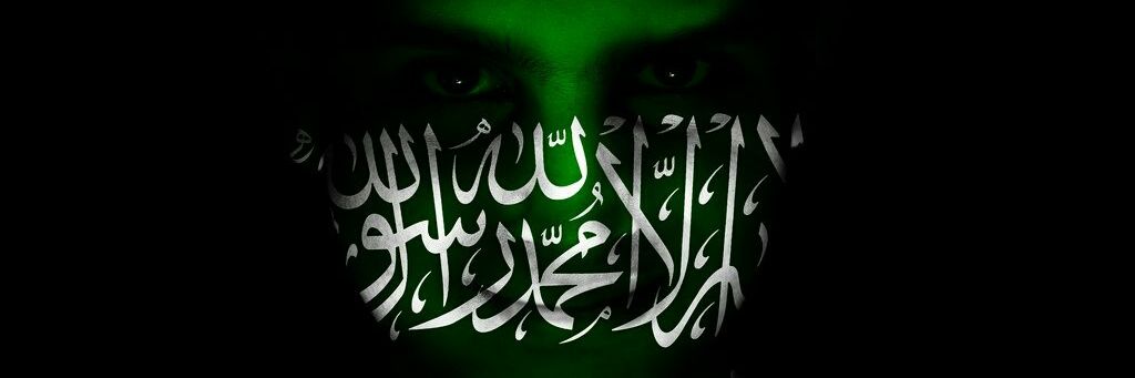 همس's banner
