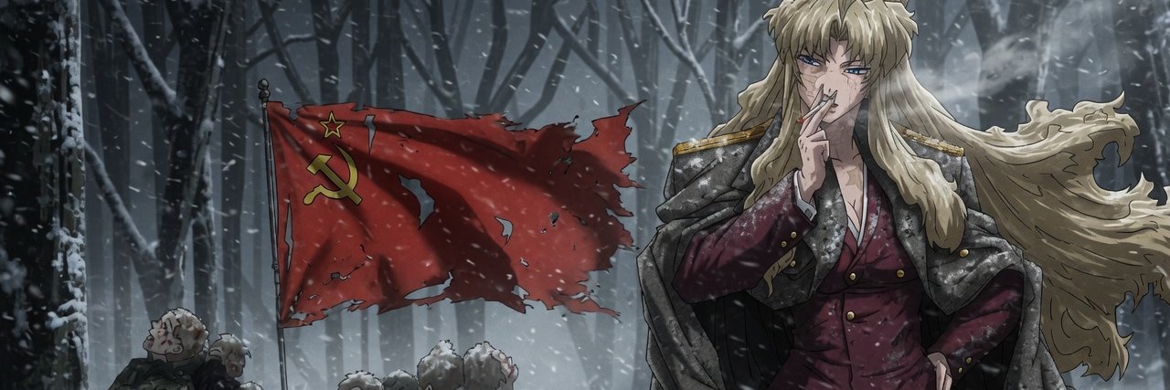 KaizerRev's banner