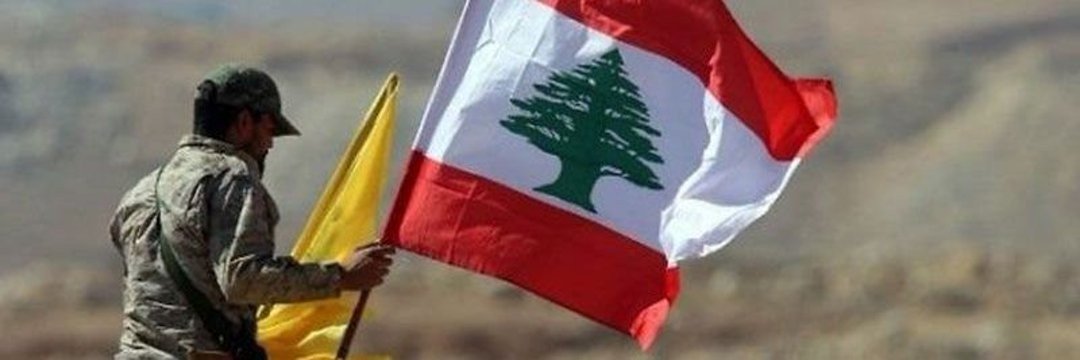 🏴ام علي🇱🇧's banner
