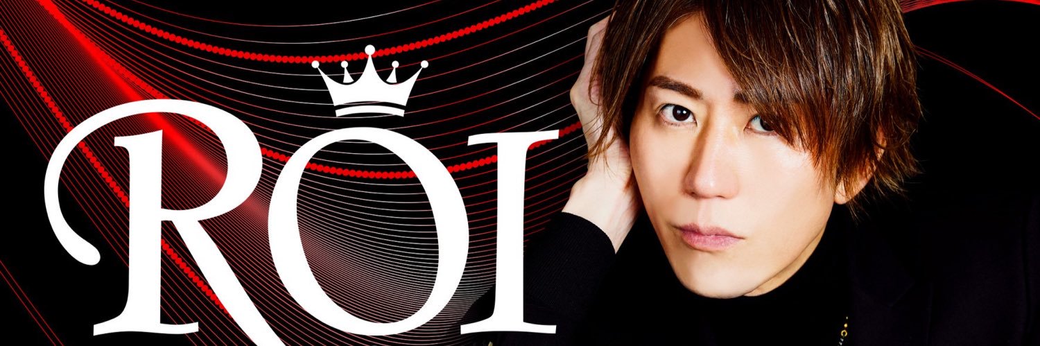 憲宝 潤 👑 従業員募集中's banner