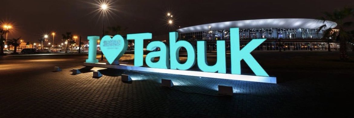 فحل سري للغاية's banner