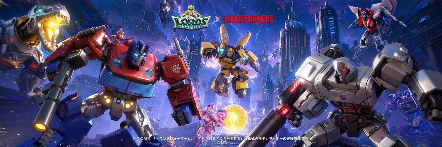 ロードモバイル公式（ローモバ）'s banner