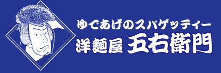 みきや@サブ's banner