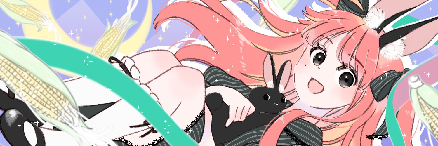 ひじきとオリちゃん🖤🌽's banner