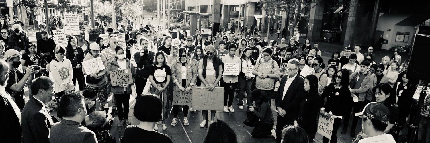Erin Wen Ai Chew 周文爱's banner