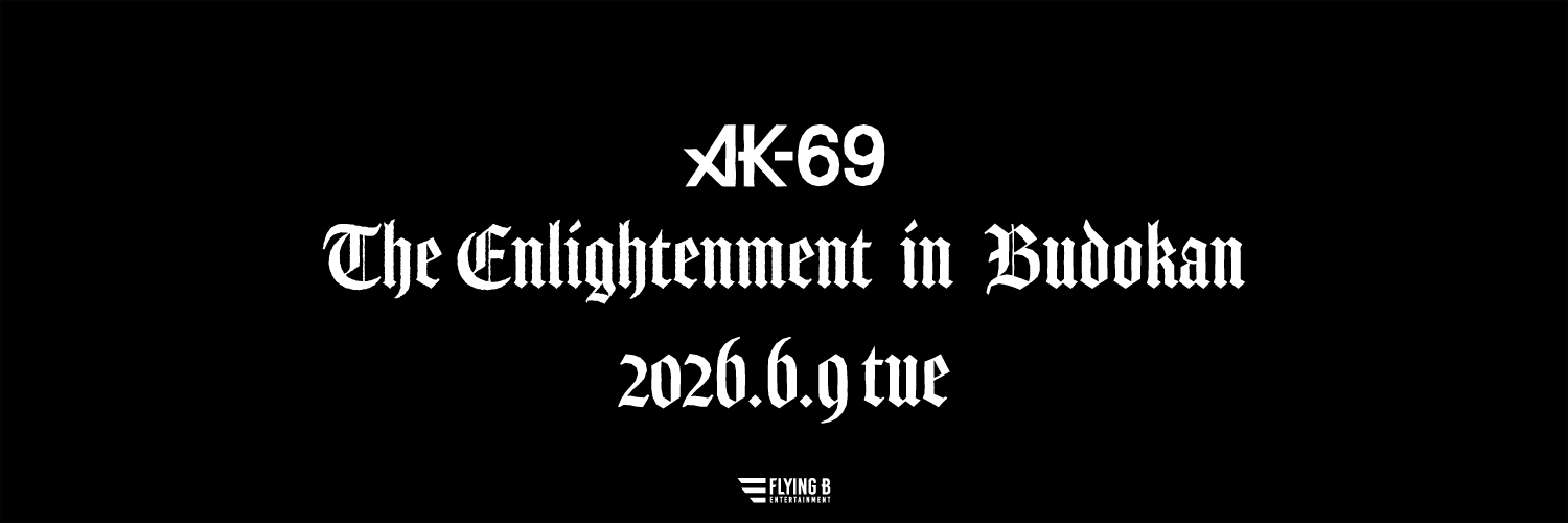 AK-69 / Kalassy Nikoff's banner