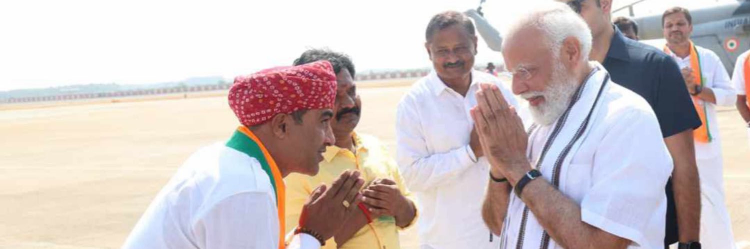 Harish Patel's banner