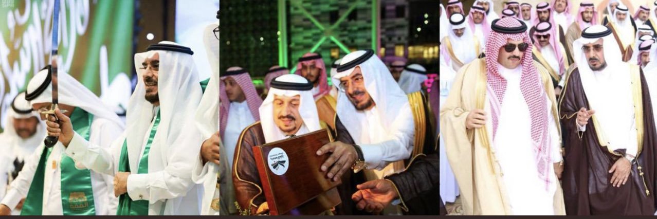 د.عوض الأسمري Dr.Awad Kh.Alasmari's banner