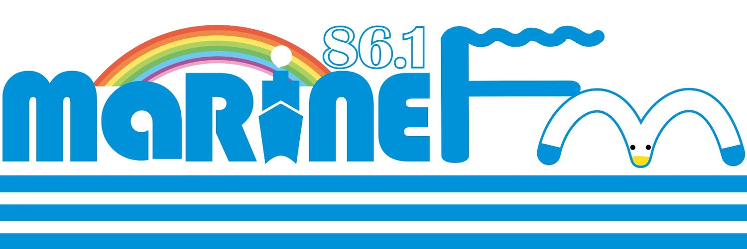 マリンＦＭ 86.1MHz's banner