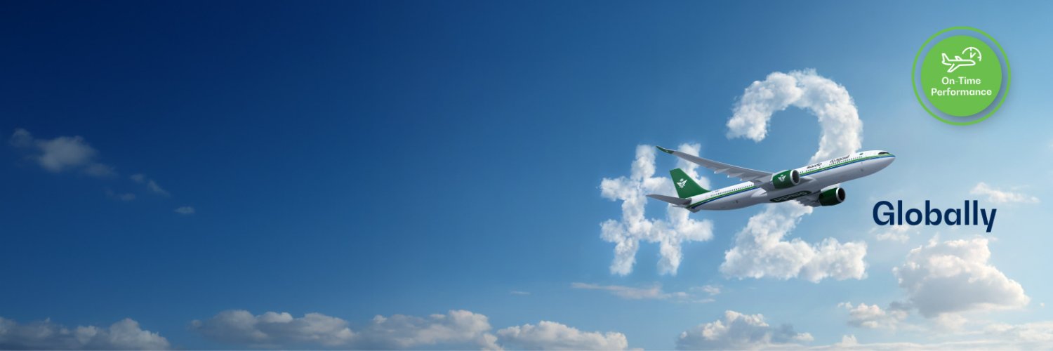 Saudia Group | مجموعة السعودية's banner