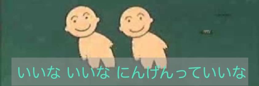 MIYABIN's banner