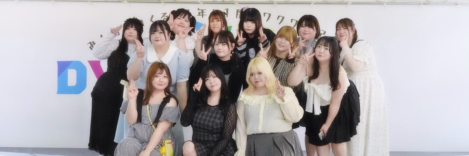 橋本一愛🦄👑's banner