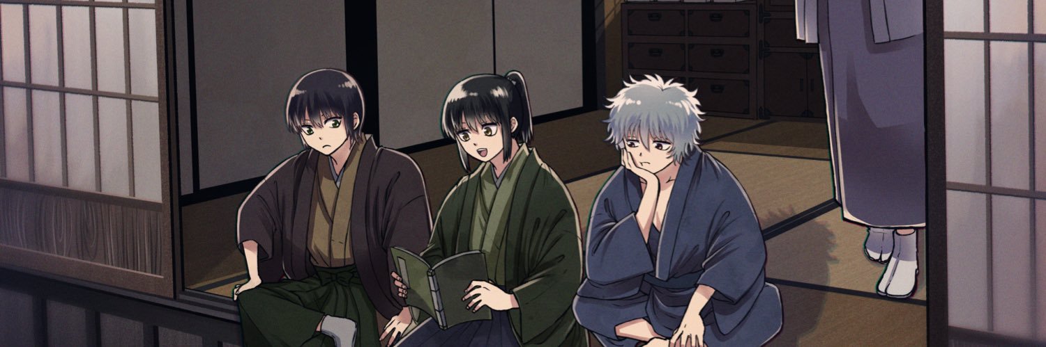 🌾's banner