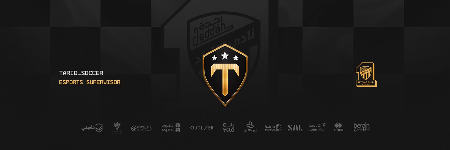 طارق بن عفيف الكندي's banner