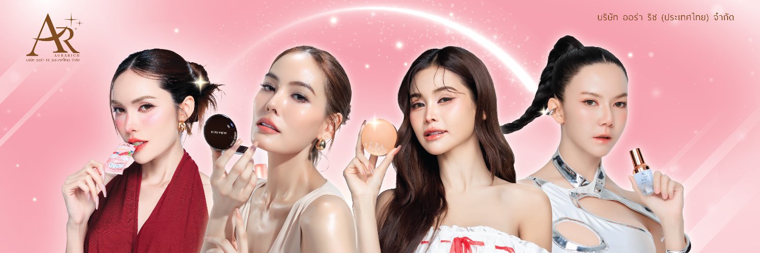 Aura Rich Thailand's banner
