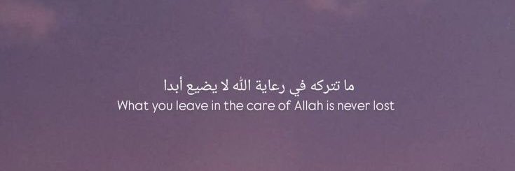 عبدالرحمن's banner