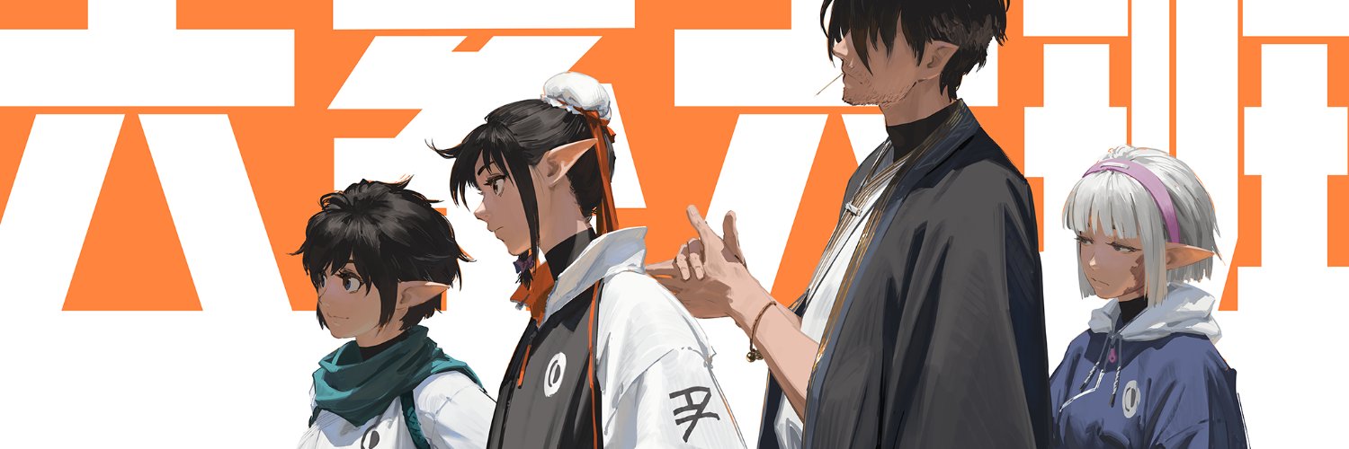 artof666k's banner