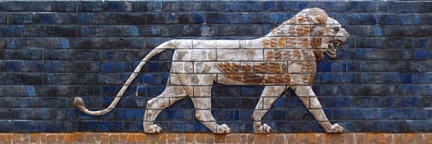 History of Mesopotamia's banner