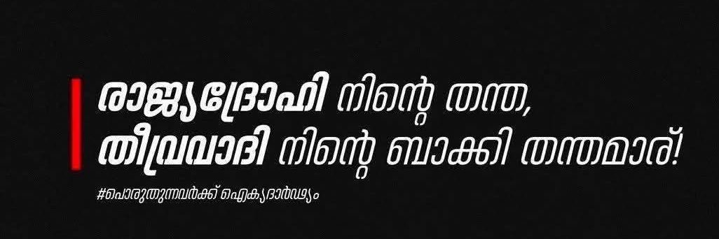 SHAMEE₹'s banner