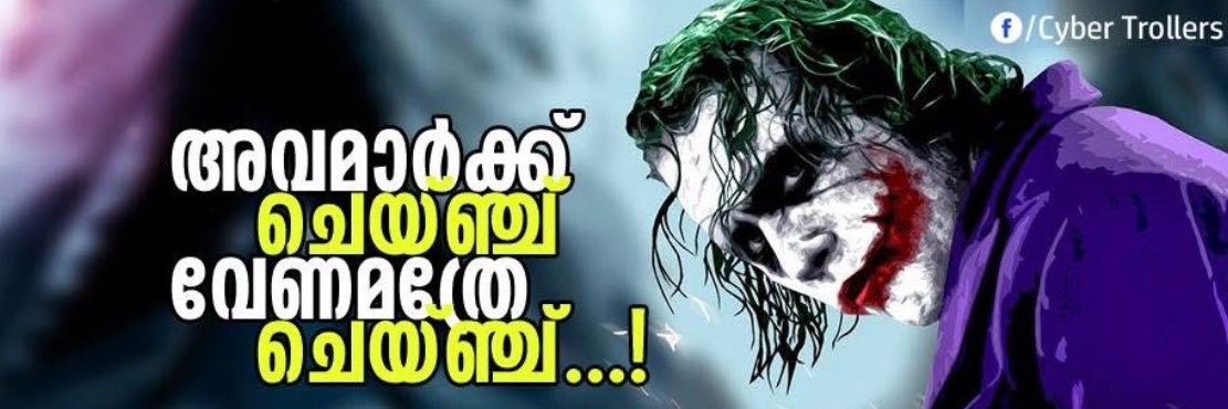 SHAMEE₹'s banner