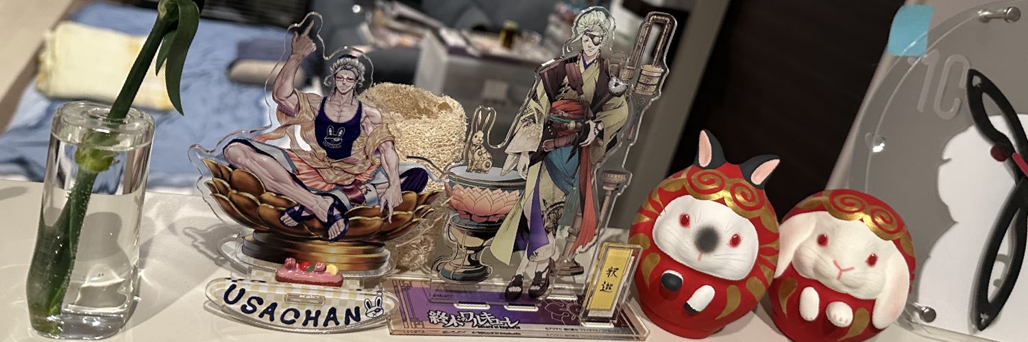 ヒマラヤンのうさぎ's banner
