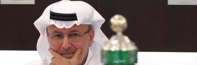 محمد علي السعيد's banner