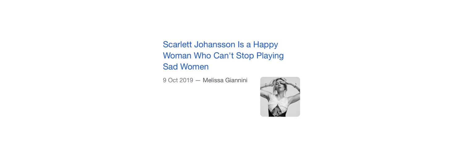 unidad básica scarlett johansson's banner