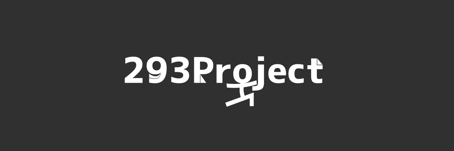 つぐみ | 293Project's banner