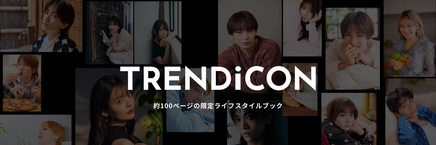 TRENDiCON's banner