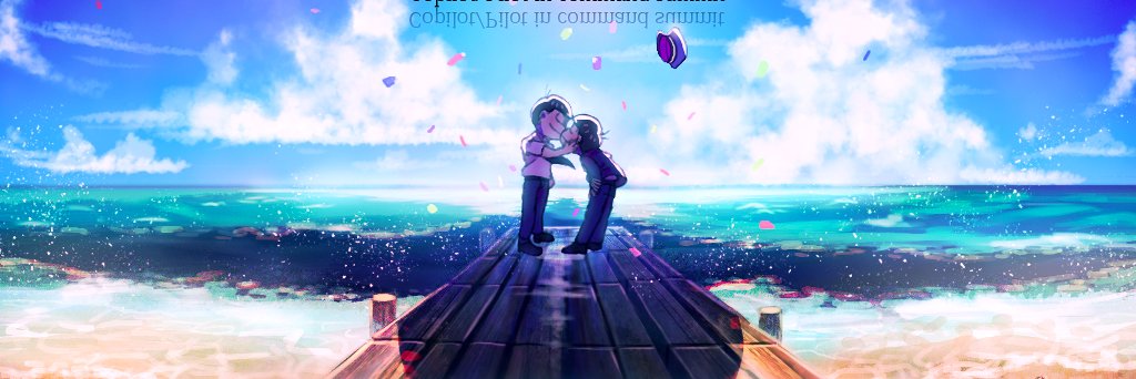 名無し's banner
