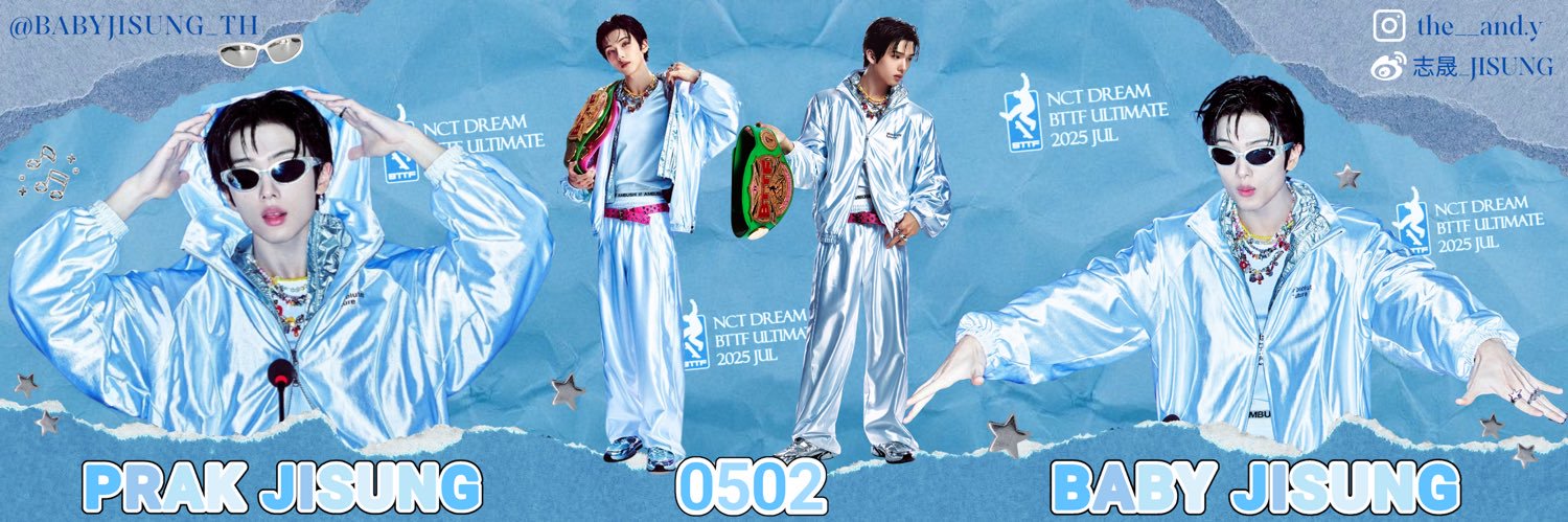 ♡ BABY JISUNG THAILAND ♡'s banner
